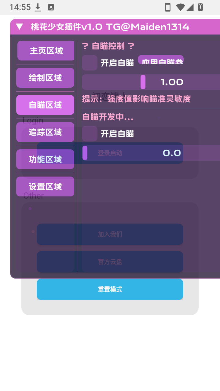 �һ���Ů������°��ͼ