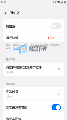 �鶯���н�ͼ1