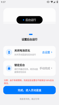 �鶯���н�ͼ3
