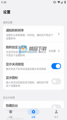 �鶯���н�ͼ2