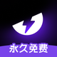 �����м�����app��Ѱ�v3.12.11 ���°�