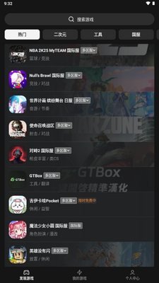 �����м�����app��Ѱ��ͼ0