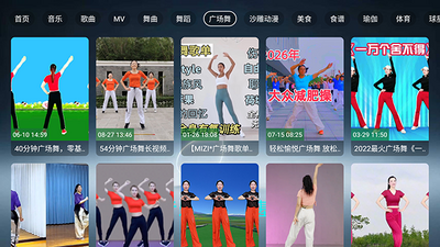 ����������TV���Ӱ��ͼ1
