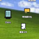 C��������ʦ�ֻ���v1.0 ��׿��