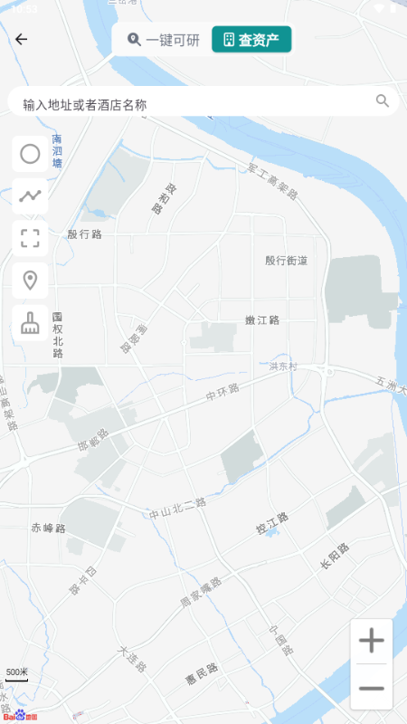 准聚app官方正版截图