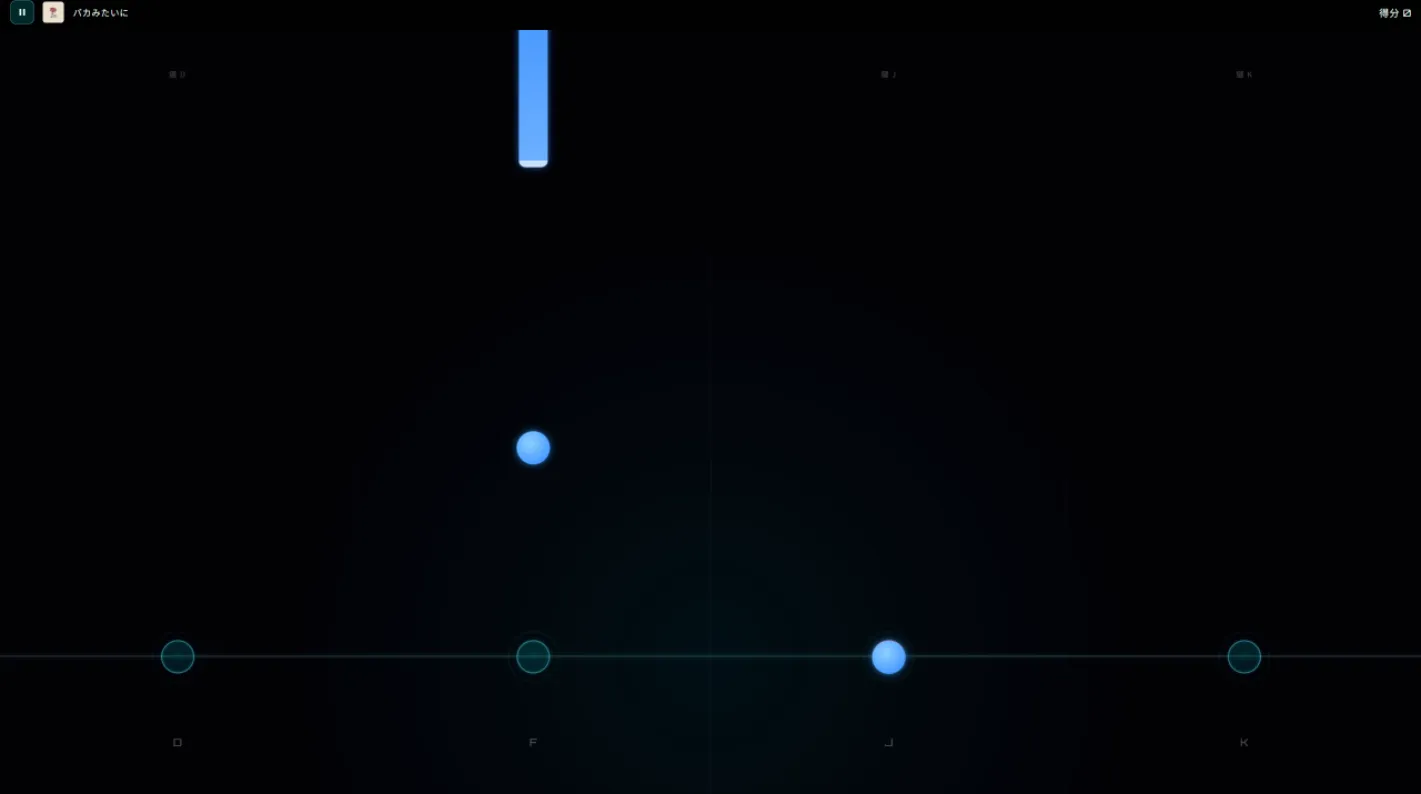 MeloVoid 空境旋律游戏官方版截图