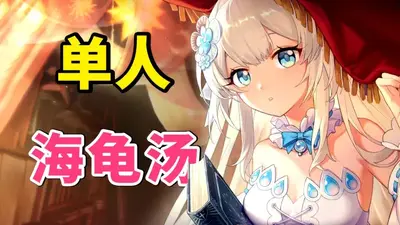 ����Ҳû�µ����Steam��ֲ���ͼ0