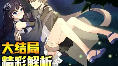 ����Ҳû�µ����Steam��ֲ���ͼ3