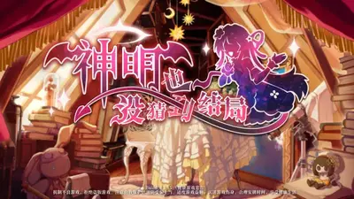����Ҳû�µ����Steam��ֲ���ͼ4