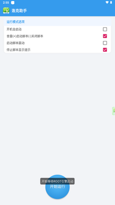 �������������˽�ͼ1