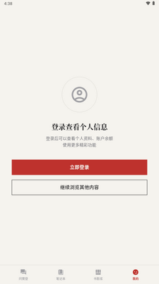 �������ܰ�(AI����)��ͼ0