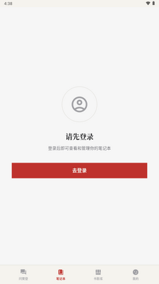 �������ܰ�(AI����)��ͼ1