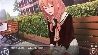 �����Ǯҡ�������������İ��ͼ4
