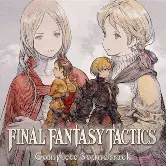 最终幻想战略版伊瓦利斯编年史switch移植版