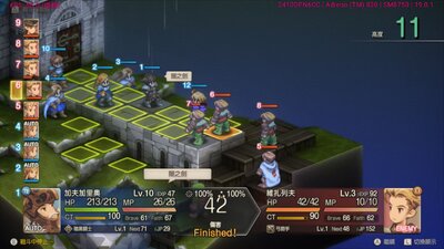 最终幻想战略版伊瓦利斯编年史switch移植版截图5