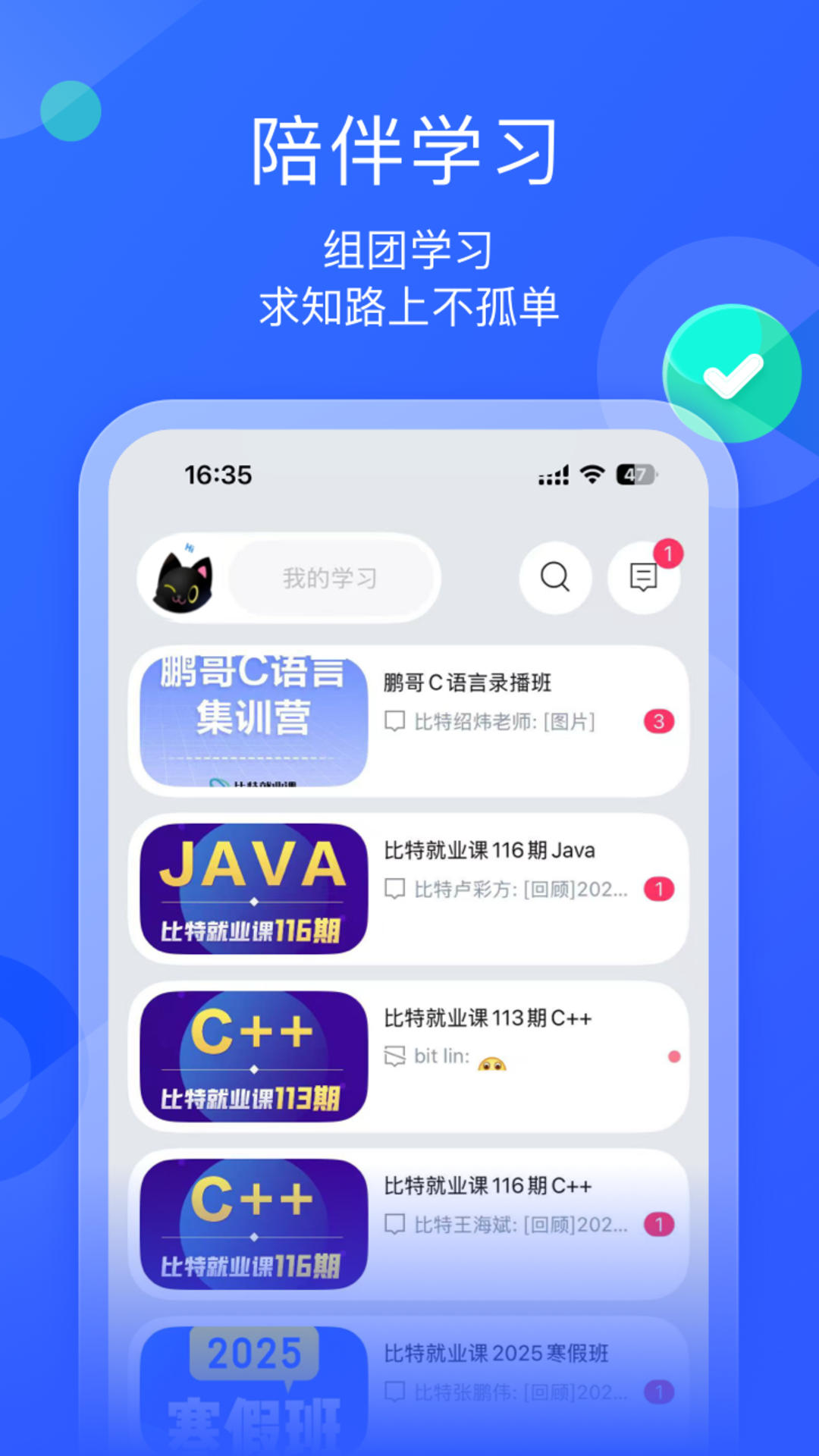 ī����app�ٷ����ͼ