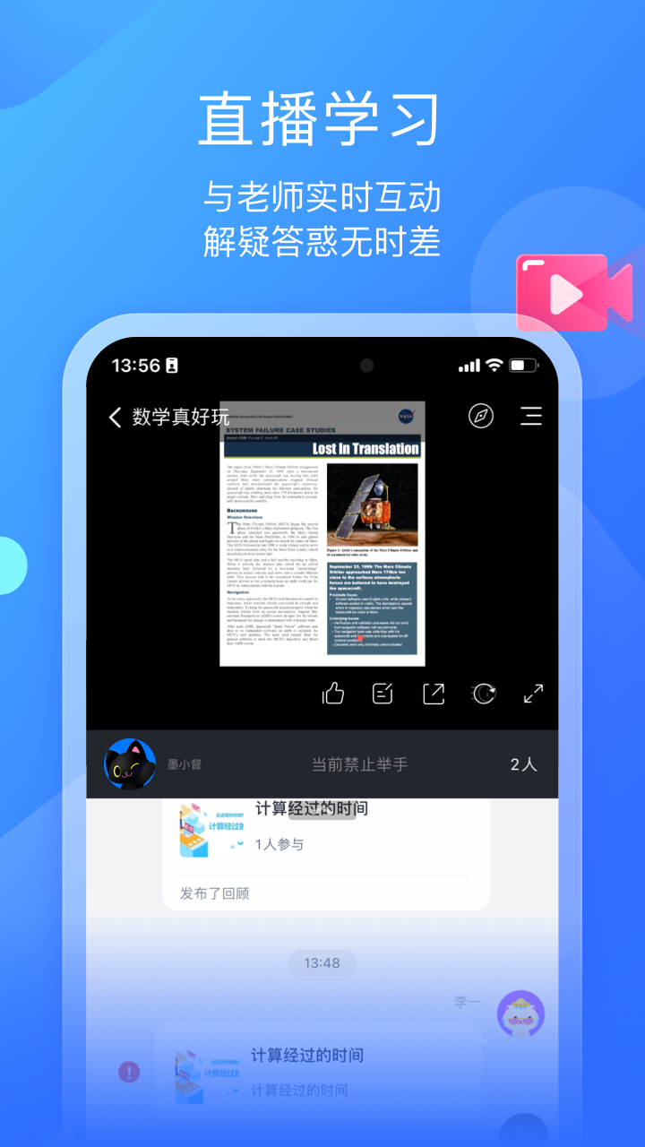ī����app�ٷ����ͼ