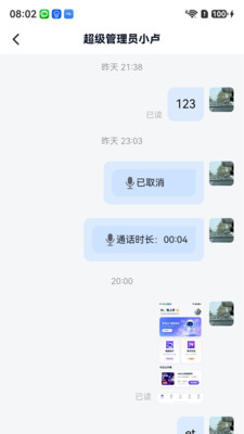 ��ϪAI���߽�ͼ0