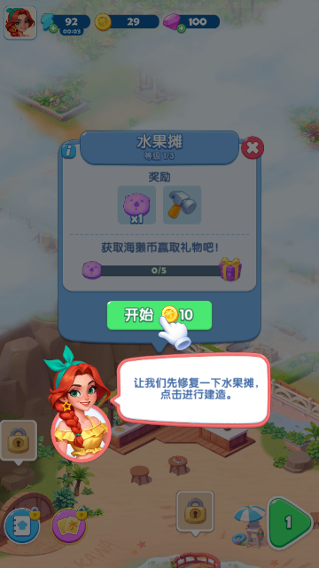 С���ɶԹٷ������ͼ