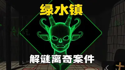 ��ˮ�����ιٷ������ͼ1
