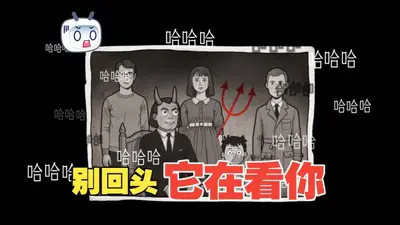 ��ˮ�����ιٷ������ͼ5