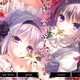 染成红色的真爱百合安卓直装汉化版免费v1.0 中文版