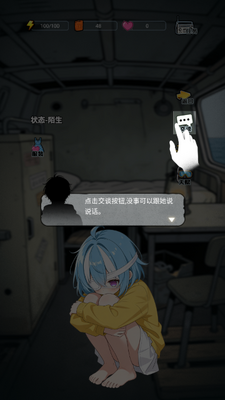 ˭�����ҵ�����ٷ������ͼ1