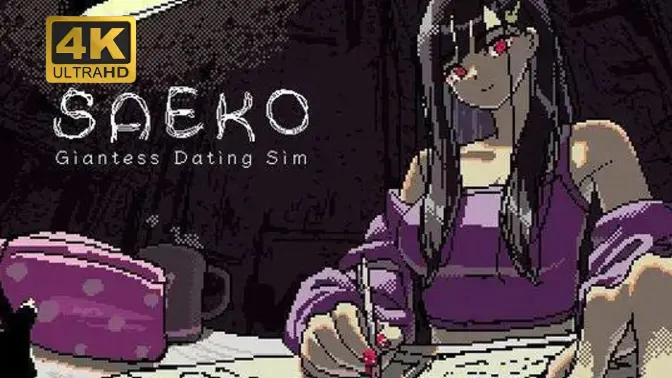 SAEKO女巨人恋爱模拟器截图