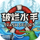 ����ˮ������Steam��ֲ��v1.1.15 ���°�