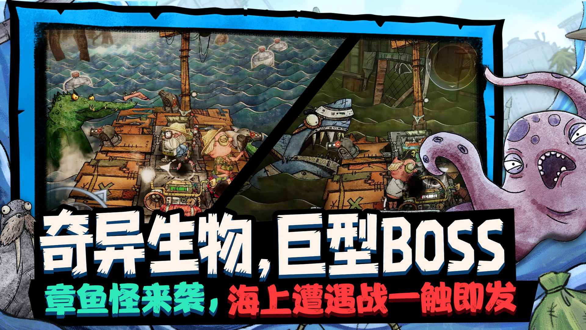 ����ˮ������Steam��ֲ���ͼ