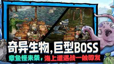 ����ˮ������Steam��ֲ���ͼ1