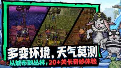����ˮ������Steam��ֲ���ͼ2