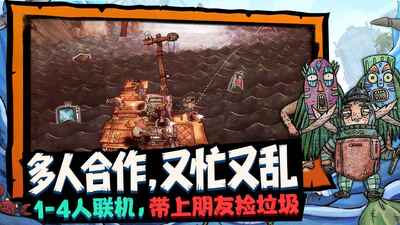 ����ˮ������Steam��ֲ���ͼ3