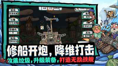 ����ˮ������Steam��ֲ���ͼ5