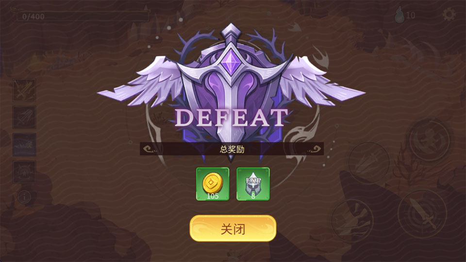 神明宿敌安卓版最新版本(God Rivals)截图