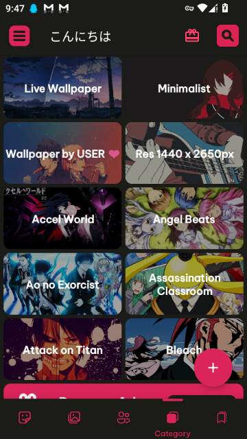 AnimeWallpaper手机壁纸软件最新版截图