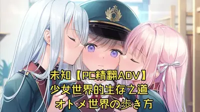 ��Ů���������֮���������������ͼ0