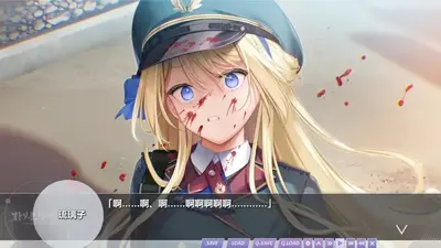 ��Ů���������֮���������������ͼ2