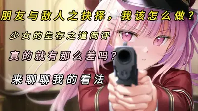 ��Ů���������֮���������������ͼ3