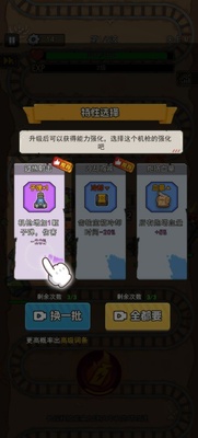 �ུ�������MOD�˵����İ��ͼ3