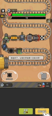 �ུ�������MOD�˵����İ��ͼ2