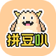 ƴ���������ٷ���v1.2.3 ���°�