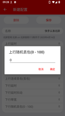 ��ƽ�������°��ͼ1
