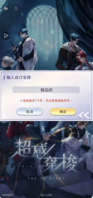 Sens��ltra���д�����Ϸ�ȸ�ٷ����ͼ0