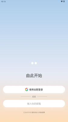 ����AI(Today AI)��ͼ2