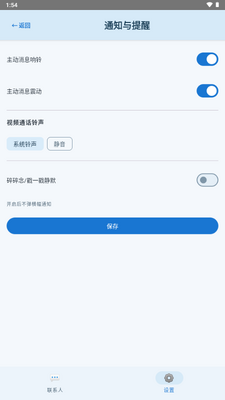 ����AI����������ͼ3