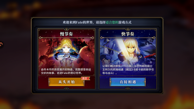 ��;֮�����°��ͼ4
