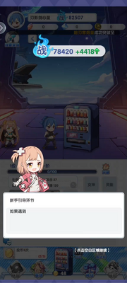 ħ��ѧԺ���°��ͼ0