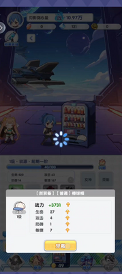 ħ��ѧԺ���°��ͼ4