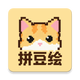 ƴ������Ѱ�v1.1.7 �ٷ���